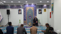 برگزاری مراسم قرائت زیات عاشورا و افتتاحیه نمازخانه مرکز آموزشی درمانی حضرت ولیعصر ( عج )