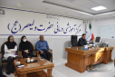 برگزاری جلسه کمیته تیم مدیریت آموزش