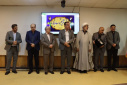 آیین تکریم و معارفه مدیر بیمارستان حضرت ولیعصر(عج) برگزار شد