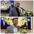 آیین تکریم و معارفه مدیر بیمارستان حضرت ولیعصر(عج) برگزار شد
