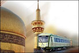 ارائه خدمات رایگان (هدیه) در روز افتتاحیه قطار اراک-مشهد