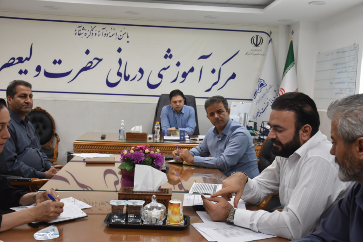 برگزاری جلسه بررسی درآمد بیمارستان حضرت ولیعصر عج