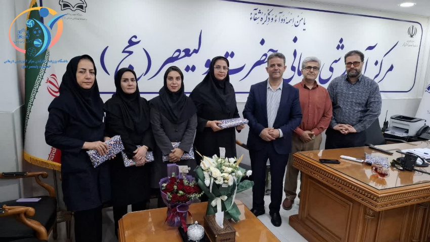 نشست صمیمی مدیر مرکز آموزشی درمانی حضرت ولیعصر(عج) با برگزیدگان مسابقات دارت «جام همدلی»