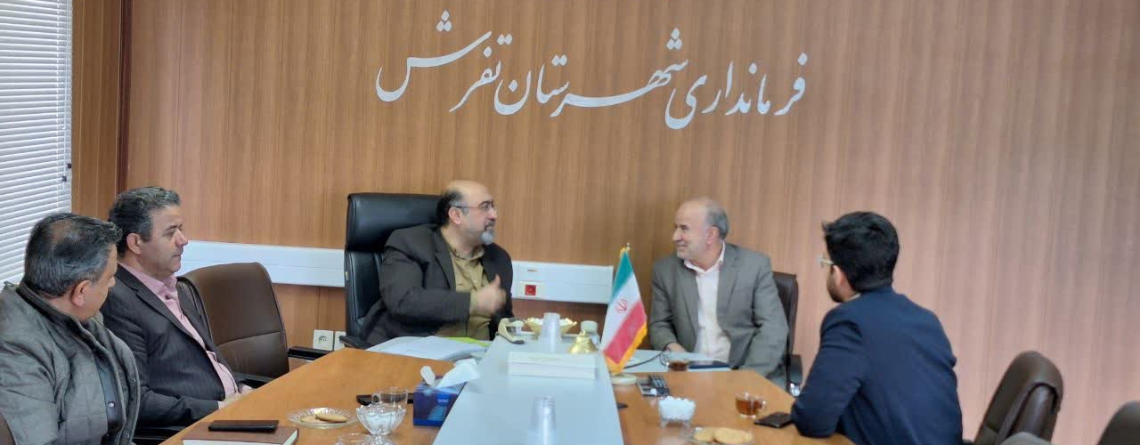 بازدید معاون توسعه مدیریت و منابع دانشگاه علوم پزشکی اراک از حوزه سلامت شهرستان تفرش