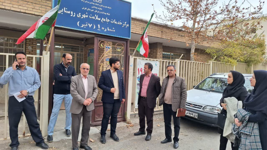 بازدید معاون توسعه مدیریت و منابع دانشگاه علوم پزشکی اراک از حوزه سلامت شهرستان تفرش