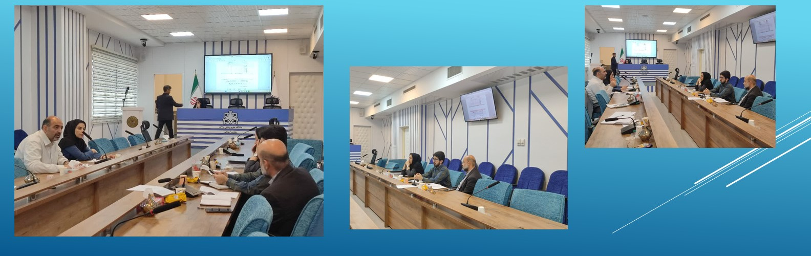 برگزاری جلسات خودارزیابی مستندات اعتباربخشی مؤسسه‌ای دانشگاه علوم پزشکی اراک
