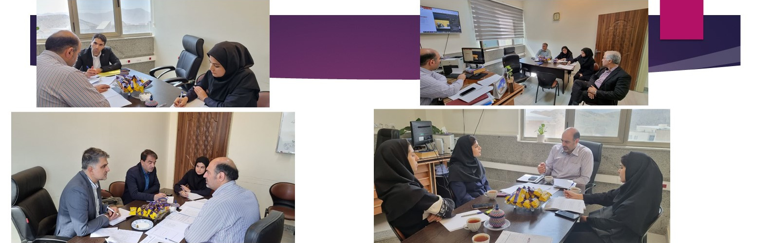 جلسات بررسی فرآیند بازطراحی و ساماندهی ساختارهای آموزشی