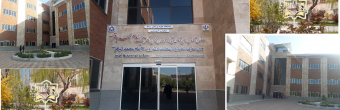 آغاز سال تحصیلی جدید گرامی باد