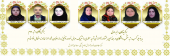 تبریک منتخبین هفدهمین جشنواره آموزشی شهید مطهری
