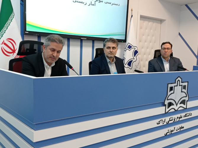 جلسه بررسی و رفع نواقص راه‌اندازی رشته اپیدمیولوژی در مقطع کارشناسی ارشد