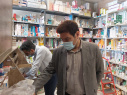 ارائه خدمات شایسته دارویی در داروخانه های استان مرکزی