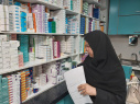 تاکید معاون غذا و دارو اراک بر ارتقاء ارائه خدمات دارویی مطلوب در استان