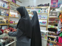 ۱۲۶  مورد بازرسی از مراکز سطح عرضه محصولات آرایشی و بهداشتی استان در ۳ ماهه ابتدایی سال