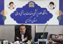 جلسه هماهنگی برنامه پزشک خانواده و نظام ارجاع برگزار شد