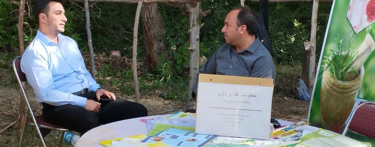 راهنمایی و حمایت معاونت غذا و دارو از صنایع فعال و واحدهای تولیدی گیاهان دارویی در نخستین جشنواره گیاهان دارویی در خنداب + فیلم