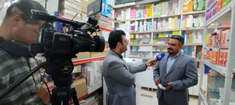 اصالت سنجی مکمل های ورزشی با سامانه  ttac + فیلم