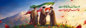 صالح بعد از صالح
