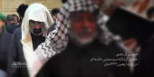 زیارت اربعین جلوه‌ای از «حُبُّ‌ الحسین یَجمَعُنا»