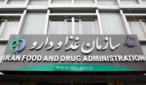 ایجاد شفافیت در بودجهبندی و تخصیص اعتبارات