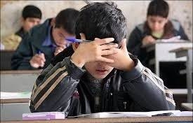 توصیه های تغذیه ای برای دانش آموزان در ایام امتحانات