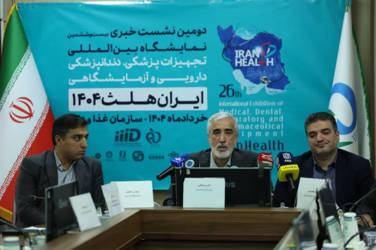 کاهش GDP حوزه سلامت به ۳.۸ درصد/ لزوم توسعه منابع بیمهها برای پوشش اصلاح قیمتها