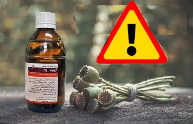 هشدار درباره عرضه غیرقانونی شربت تریاک در عطاریها