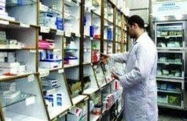 تمهیدات ویژه برای مدیریت بهینه توزیع دارو در کشور/ داروخانهها ملزم به ارائه خدمات حتی در ایام تعطیل شدند