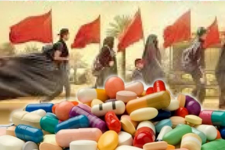 توصیههای دارویی به زائران کربلا در اربعین حسینی