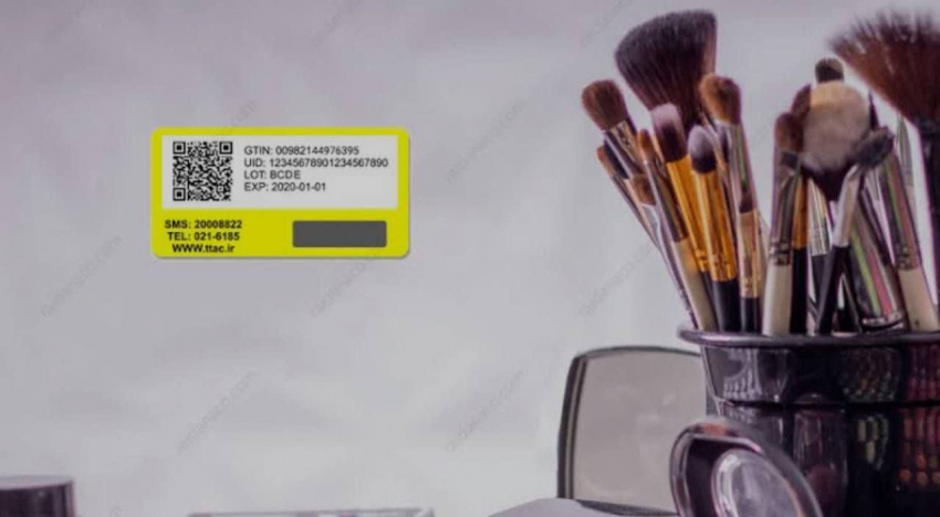 کنترل اصالت محصولات آرایشی و بهداشتی با رصد آنلاین لیبلها