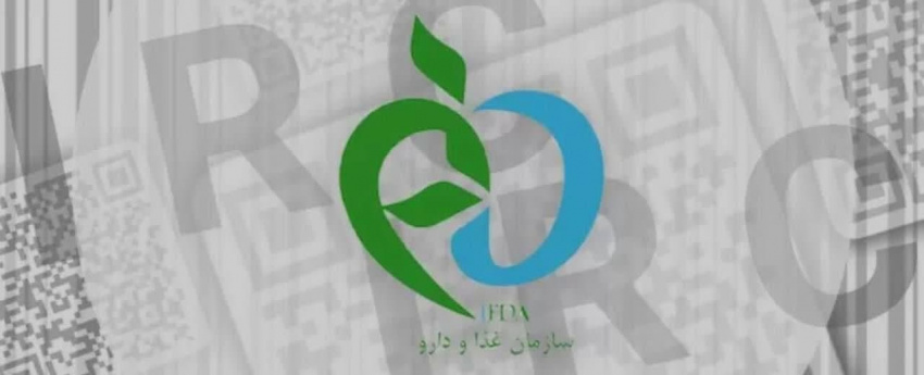 اصلاح الگوی تجویز و مصرف دارو شرط دسترسی عادلانه به داروهاست