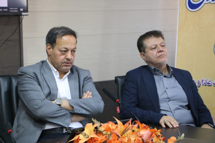 بررسی حقوق عامه در حوزه ی امنیت غذایی