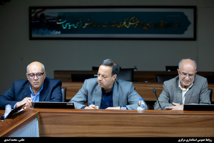 نشست بررسی طرح‌های عمرانی دانشگاه علوم پزشکی اراک با حضور استاندار مرکزی برگزار شد