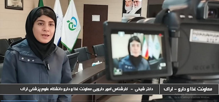 آموزش، افزایش آگاهی و فرهنگ‌سازی برای حفظ اثربخشی داروهای ضدمیکروبی