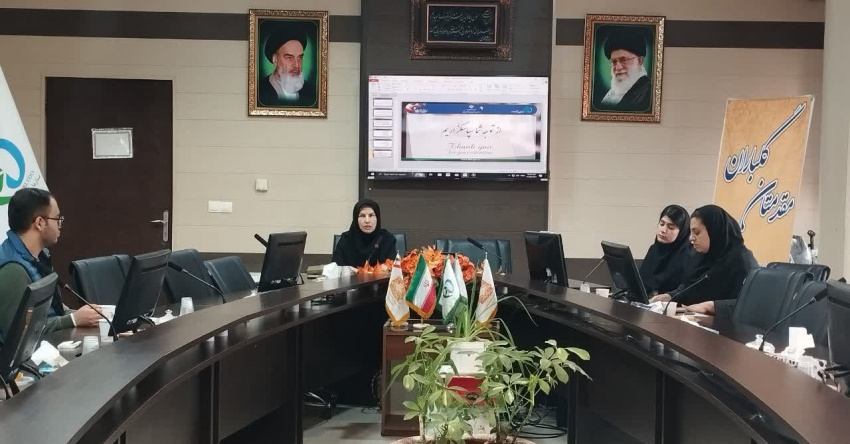 ثبت وبررسی عوارض ناخواسته دارویی