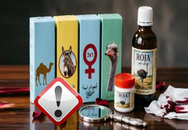 دستور جمع‌آوری فوری فرآورده‌های غیرمجاز با برند «روجا» از سطح عرضه صادر شد