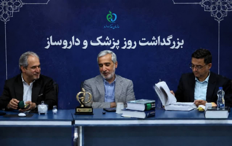 صنعت داروسازی کشور حاصل سرمایه‌گذاری علمی چند دهه است