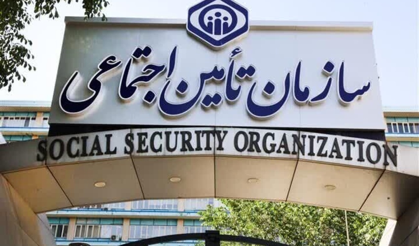 کد رهگیری برخی داروها به شماره موبایل ثبت‌شده در تأمین اجتماعی ارسال می شود