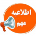 فرم prps