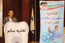برگزاری مراسم افتتاحیه سفیران سلامت دانش اموزی