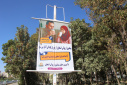 هر بنر، یادآور گامی برای پیشگیری از پوکی استخوان