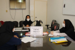 جلسه مصاحبه جذب و پذیرش ماما پزشک خانواده، سالن جلسات مرکز بهداشت استان مرکزی، ۱۶ تیر ماه