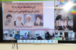 وبینار کشوری کنترل دخانیات، سالن جلسات مرکز بهداشت استان مرکزی، ۷ مرداد ماه