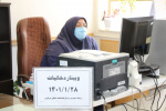 وبینار دخانیات، سالن جلسات مرکز بهداشت استان مرکزی، ۲۸ فروردین ماه