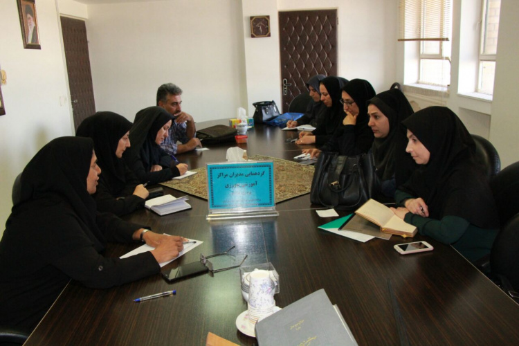 گردهمایی مدیران مراکز آموزشی بهورزی،مرکز بهداشت استان مرکزی،۲۸مردادماه
