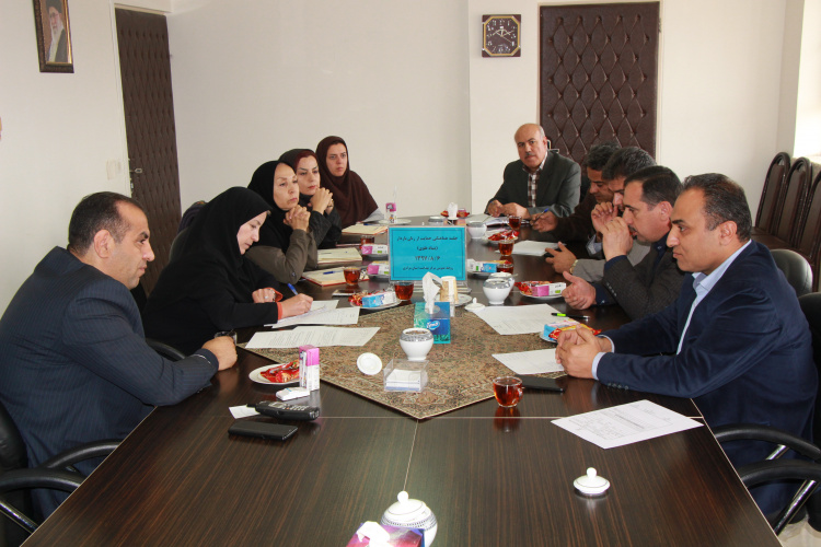 جلسه هماهنگی از زنان باردار ( بنیاد علوی)، مرکز بهداشت استان ، ۶ آبان ماه