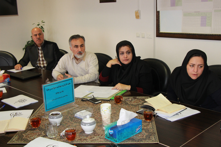 جلسه کارگروه بهداشت حوادث و بلایا ، مرکز بهداشت استان مرکزی، ۲۹ آبان ماه
