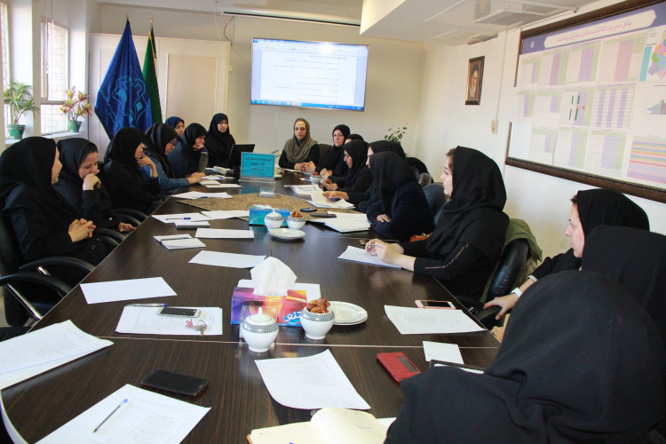 کمیته بهبود فرایندهای گروه سلامت خانواده، مرکز بهداشت استان ، ۸ دی ماه