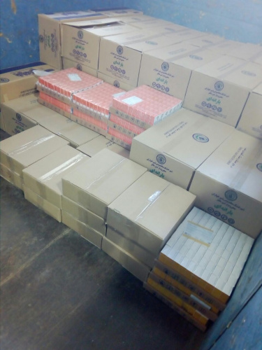 ارسال شیر خشک و مکمل های غذایی به استان لرستان، ۱۳ فروردین ماه