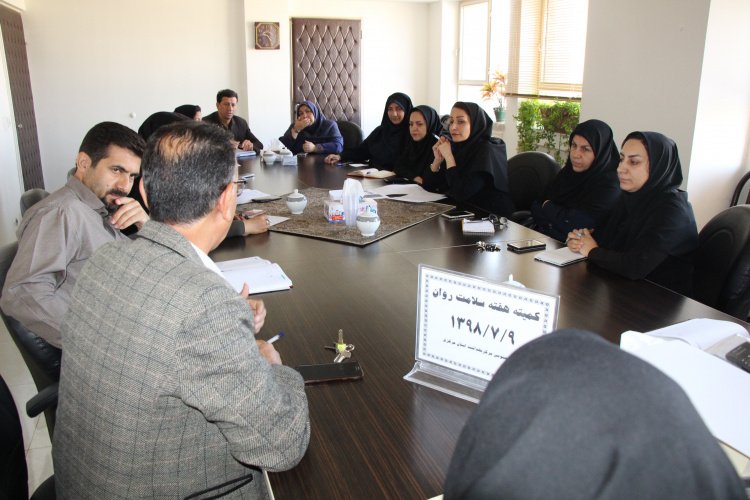 کمیته هفته سلامت روان، مرکز بهداشت استان مرکزی، ۹ مهر ماه