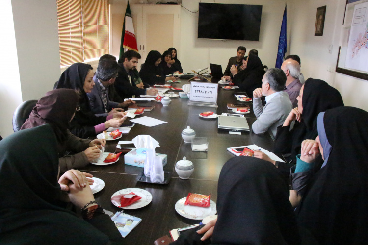 کمیته ارتقا سلامت کارکنان، سالن جلسات مرکز بهداشت استان مرکزی، ۲۱ بهمن ماه